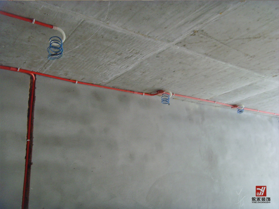 依禾改電工程 依禾改電工程