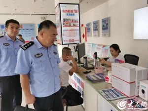山東移動淄川開展“全民反詐進校園”活動，筑牢師生防騙思想防線-赫茲號卡網