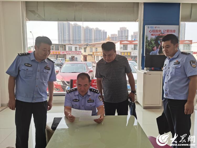 山東移動淄川開展“全民反詐進校園”活動,筑牢師生防騙思想防線