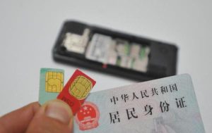 移動5g流量4g可以用嗎手機?4G手機使用5G流量指南-赫茲號卡網(wǎng)