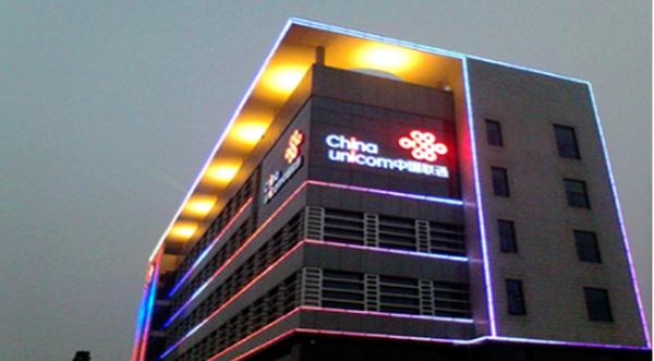 聯通19元無限流量卡怎么樣用的?聯通19元無限流量卡介紹