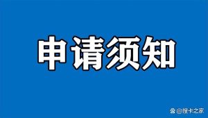 電信19元200g流量卡怎么激活不了？中國電信流量卡激活指南-赫茲號卡網