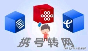 中國移動200元100g流量？中國移動0元100G流量活動解析-赫茲號卡網