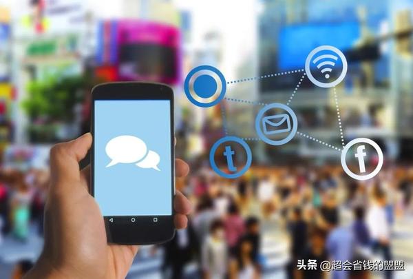 怎么充流量便宜?如何購買最便宜流量-赫茲號卡網