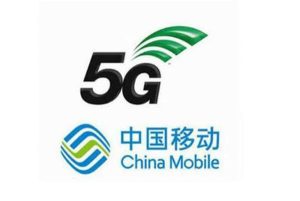 10086發短信買流量5G10元?移動流量套餐短信辦理指南-赫茲號卡網