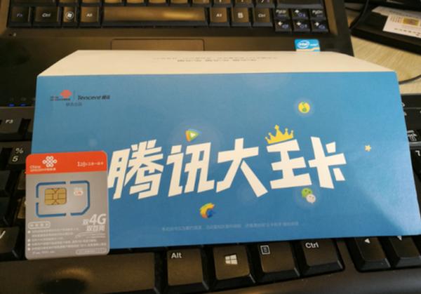 現在合適的流量卡是什么套餐？中國移動流量套餐推薦-赫茲號卡網