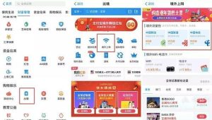 電信怎么開通港澳流量包?中國電信港澳漫游服務開通指南-赫茲號卡網