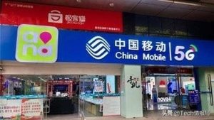 中國移動哪種流量套餐劃算一點？中國移動流量套餐推薦-赫茲號卡網(wǎng)