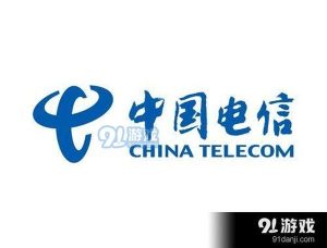 中國電信5g純流量卡？5G流量卡套餐推薦-赫茲號(hào)卡網(wǎng)