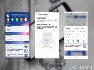 榮耀如何關(guān)閉負(fù)一屏？榮耀手機(jī)負(fù)一屏資訊關(guān)閉方法-赫茲號(hào)卡網(wǎng)