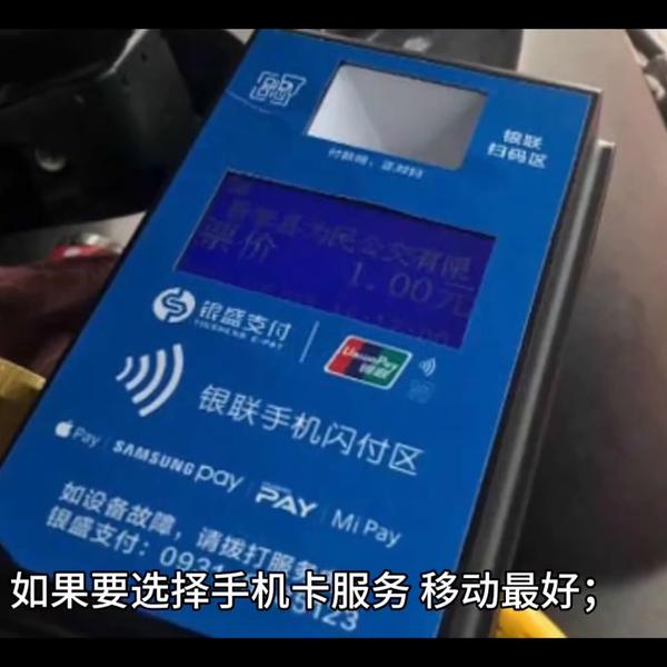 電信和移動的哪個網好？移動與電信網絡服務比較-赫茲號卡網