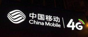 29元999g流量卡？關于低價高流量套餐的真偽分析-赫茲號卡網
