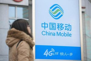 中國移動電話卡19元無限流量？中國移動19元大流量卡詳解-赫茲號卡網