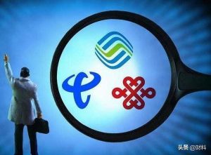 大王卡19元到底是30g還是40g？聯通騰訊大王卡19元套餐詳解-赫茲號卡網