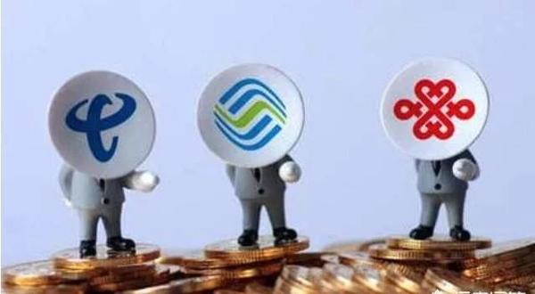 移動和電信那個流量劃算點？套餐比較-赫茲號卡網