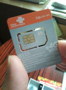 流量卡照片高清？直播、日常、高性價比全解析-赫茲號卡網