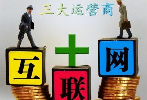 有無好用的聯通流量卡推薦？各類套餐滿足您不同需求-赫茲號卡網