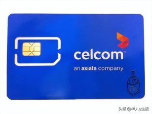 馬來西亞流量推薦卡怎么用？使用疑難一網(wǎng)打盡-赫茲號卡網(wǎng)