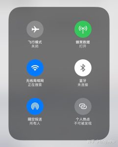 蘋果的流量限制,設置流量警告與限制教程-赫茲號卡網