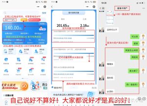 流量變送器選型攻略及2024高性價比流量卡推薦-赫茲號卡網