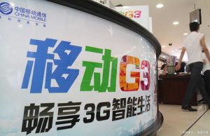 2023中國移動哪種流量套餐最劃算？-赫茲號卡網(wǎng)