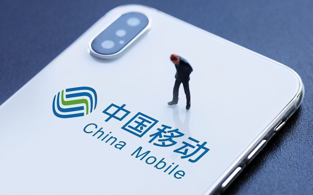 2021中國移動哪種套餐最便宜？詳解-赫茲號卡網