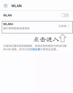 如何徹底關(guān)閉手機移動數(shù)據(jù)？設(shè)置與運營商方法-赫茲號卡網(wǎng)