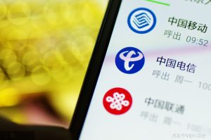 如何短信查詢中國移動流量？有哪些指令？-赫茲號卡網