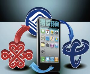 電信卡換卡不換號全攻略：輕松保留原號碼！-赫茲號卡網