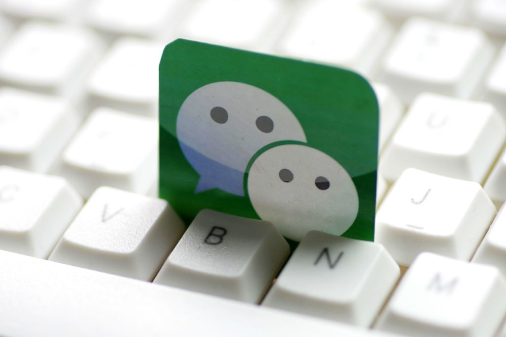 微信查話費流量全攻略：三大運營商操作指南與注意事項-赫茲號卡網