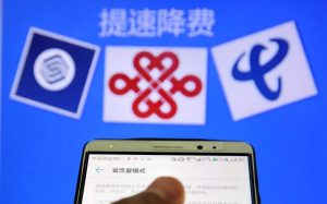 微信查話費流量全攻略：三大運營商操作指南一鍵get！-赫茲號卡網