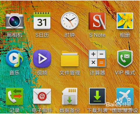 中國電信4G APN接入點深度解析：ctlte設置與網速優化指南-赫茲號卡網