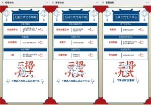 流量轉(zhuǎn)贈規(guī)則揭秘：使用順序、費用機制與避坑指南-赫茲號卡網(wǎng)