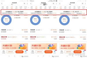 騰訊大王卡親情卡辦理全攻略：流程+風險一網打盡-赫茲號卡網