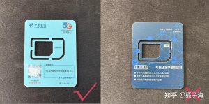 物聯卡VS手機卡監控應用：兼容性、風險與解法-赫茲號卡網