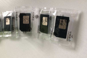 純流量卡停用注銷全解析：3個月節點與風險規避指南-赫茲號卡網