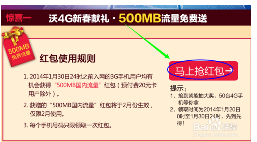 聯通無限流量套餐2025全攻略！選對檔位省50%+避坑必看-赫茲號卡網