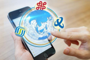 2025中國移動eSIM全攻略：覆蓋城市+手表開通+避坑指南-赫茲號卡網