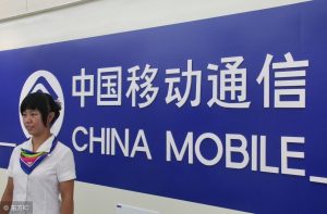 四川移動2023套餐全攻略：8元起至無限流量的多維選擇-赫茲號卡網