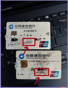 建設(shè)銀行年滿16周歲可以辦理銀行卡嗎,16歲起可獨(dú)立操作-赫茲號(hào)卡網(wǎng)