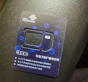 什么流量卡真實(shí)可靠,這5款純流量卡閉眼入-赫茲號卡網(wǎng)