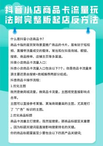 流量卡推廣圖怎么做出來的,3種方法讓你的卡賣爆，不用花冤枉錢-赫茲號卡網