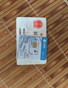 聯通合約卡別亂扔！違約金真相讓你心驚肉跳-赫茲號卡網