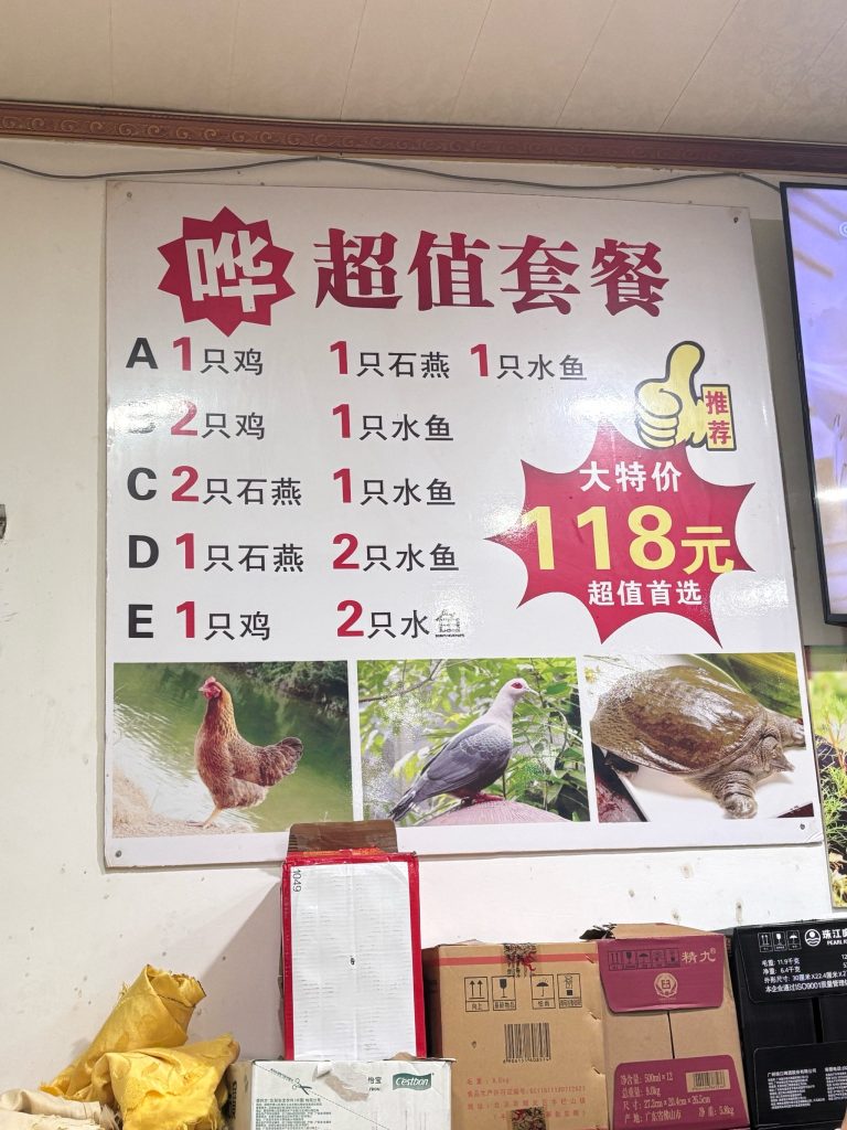 18元套餐真香？限速真相讓你大吃一驚！-赫茲號卡網