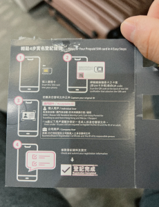 電話卡怎么選？小盒子教你花最少錢打最多電話！-赫茲號卡網(wǎng)