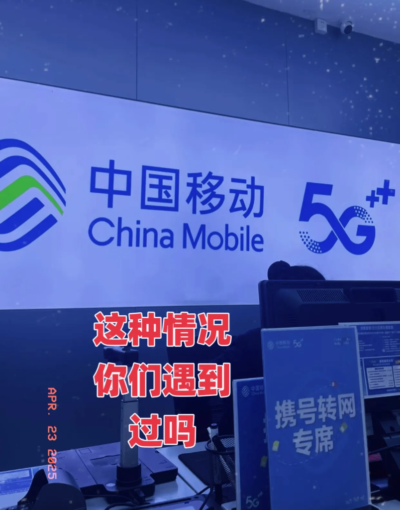 39元流量王大揭秘！這波操作太香了-赫茲號卡網