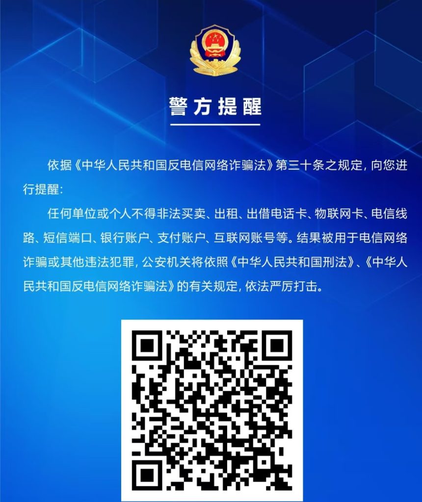 圖片[2]-貴州聯(lián)通富貴卡怎么樣？29元200G流量+0.1元/分鐘-赫茲號(hào)卡網(wǎng)