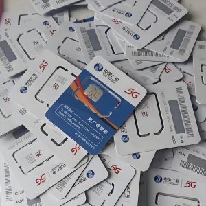 192號(hào)段開搶！廣電新卡申請(qǐng)全攻略，手把手教你選到心儀號(hào)碼-赫茲號(hào)卡網(wǎng)