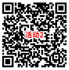 淘寶簡單領取0.5元話費券 可充1元電信、聯通手機話費使用