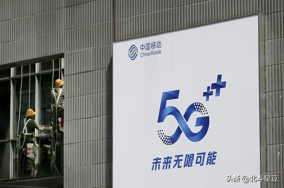 移動寬帶用戶破3億，領跑智慧家庭爭奪戰